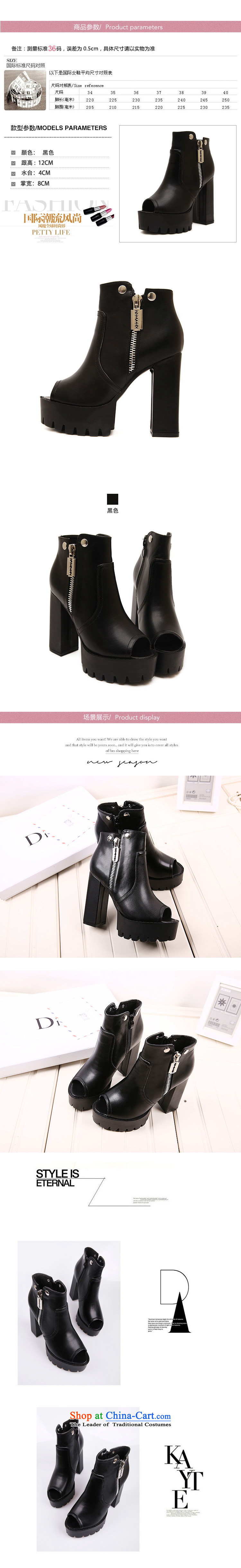 Without prejudice to the spring and summer of 2015, Qi Chongqing New Women's Shoe thick black sexy lips fish in the the high-heel shoes soft deep zipper shoes 168-2 Black 39 pictures, prices, brand platters! The elections are supplied in the national character of distribution, so action, buy now enjoy more preferential! As soon as possible.