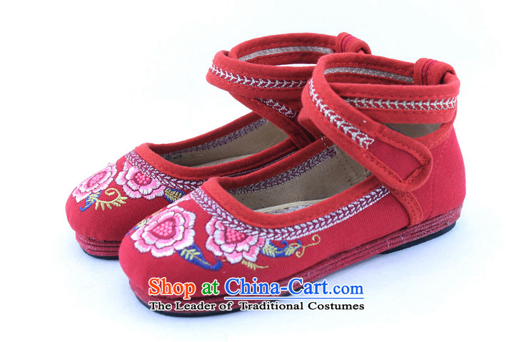 Lovely Children shoes embroidered shoes genuine old Beijing mesh upper children shoes girls traditional thousands ground mesh upper G-01 pink 22 yards/inner length of 22cm photo, prices, brand platters! The elections are supplied in the national character of distribution, so action, buy now enjoy more preferential! As soon as possible.