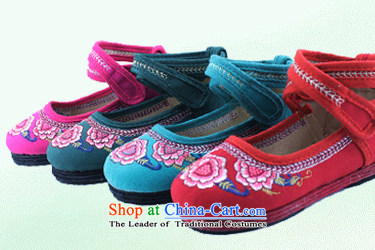 Lovely Children shoes embroidered shoes genuine old Beijing mesh upper children shoes girls traditional thousands ground mesh upper G-01 pink 22 yards/inner length of 22cm photo, prices, brand platters! The elections are supplied in the national character of distribution, so action, buy now enjoy more preferential! As soon as possible.