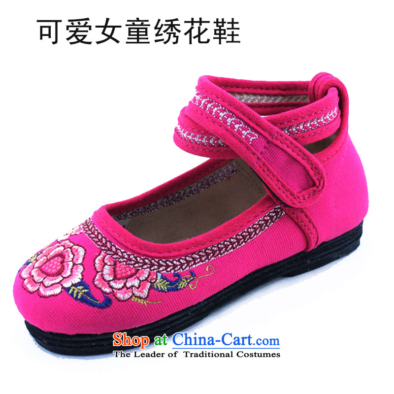 Lovely Children shoes embroidered shoes genuine old Beijing mesh upper children shoes girls traditional thousands ground mesh upper G-01 pink 22 yards/long 22CM, Yong-sung Hennessy Road , , , shopping on the Internet