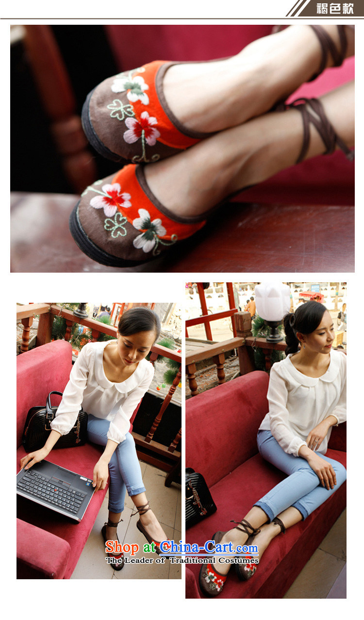Maple-pyeong of Old Beijing mesh upper embroidered shoes bottom thousands of moms shoes pregnant women Women shoes blue A170 driving 37 pictures, prices, brand platters! The elections are supplied in the national character of distribution, so action, buy now enjoy more preferential! As soon as possible.