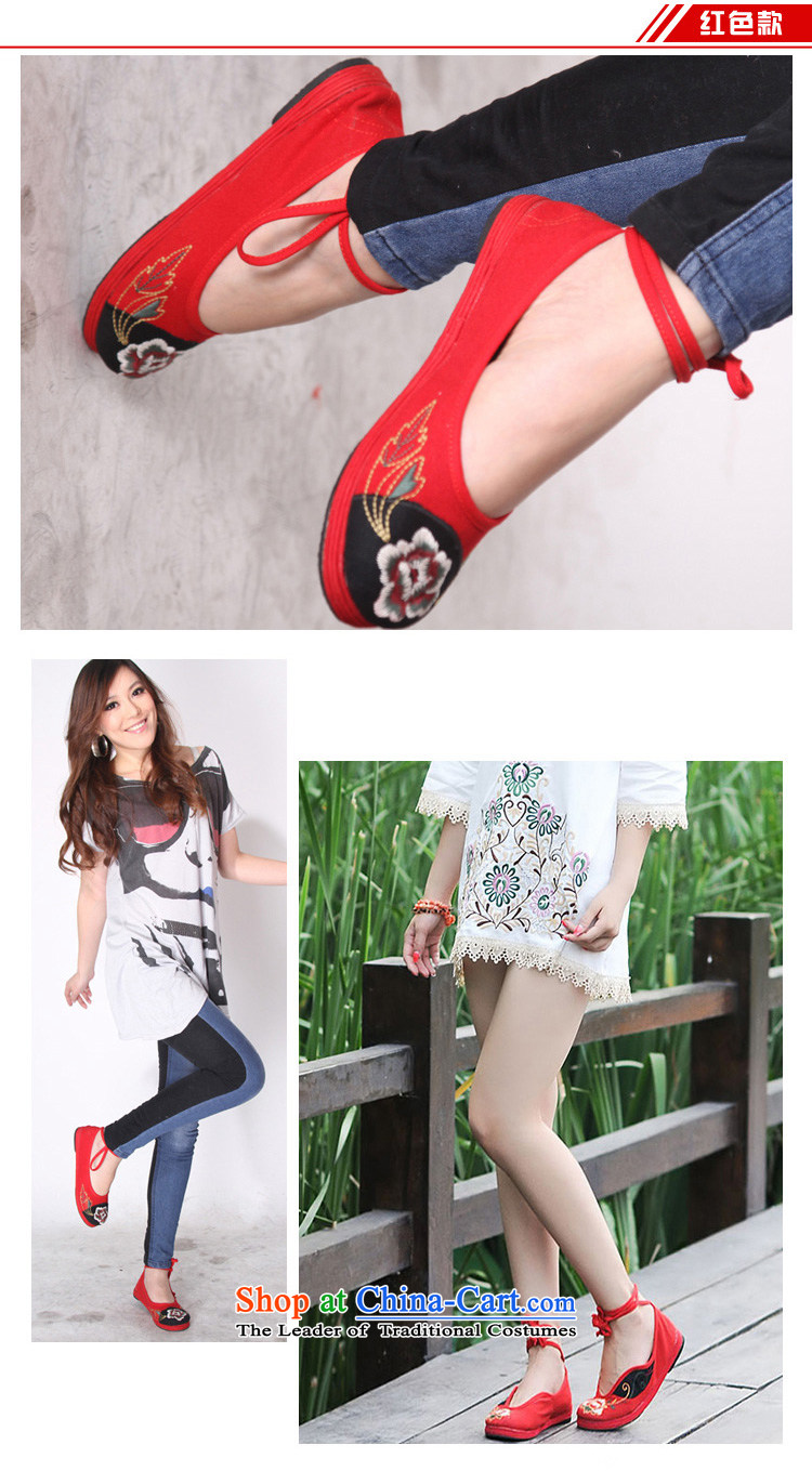 Maple-pyeong of ethnic women shoes of Old Beijing mesh upper embroidered shoes bottom thousands of moms A613 red shoes, prices, picture 36 brand platters! The elections are supplied in the national character of distribution, so action, buy now enjoy more preferential! As soon as possible.