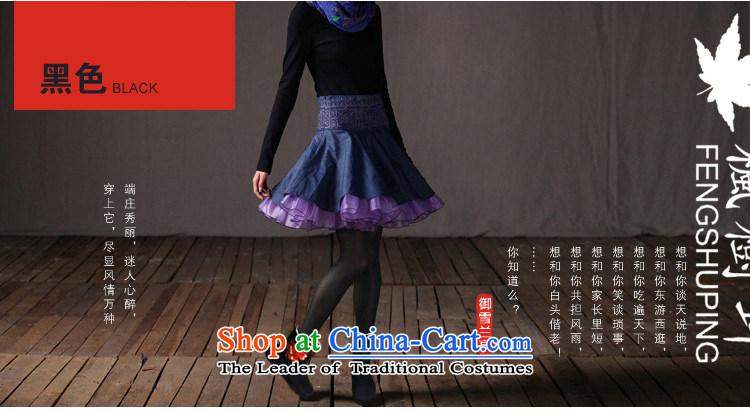 Maple-pyeong of ethnic old Beijing mesh upper in embroidery ladies boot cotton shoes during the spring and autumn ladies boot Red A818 39 pictures, prices, brand platters! The elections are supplied in the national character of distribution, so action, buy now enjoy more preferential! As soon as possible.