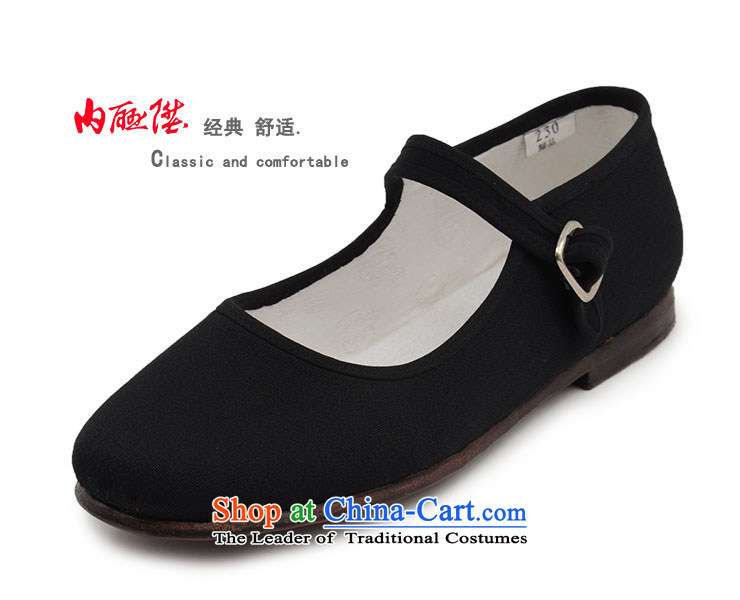 Inline l women shoes mesh upper Ngau Pei Ribbed End Inserts manual-bottom-generation full dress woolen cloth shoes of Old Beijing 7209A/7207A 7207A mesh upper floor wear slip-framed pictures 38, prices, brand platters! The elections are supplied in the national character of distribution, so action, buy now enjoy more preferential! As soon as possible.