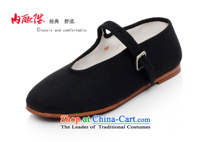 Inline l women shoes mesh upper Ngau Pei ribbed end of parquet floor-Dress is smart casual shoes Mulan? Old Beijing 7201A/7208A 7208A mesh upper floor wear slip-framed pictures 35, prices, brand platters! The elections are supplied in the national character of distribution, so action, buy now enjoy more preferential! As soon as possible.
