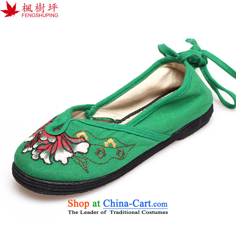Maple-pyeong of Old Beijing mesh upper floor single shoes thousands of ethnic embroidered shoes canvas shoes green Y18 38
