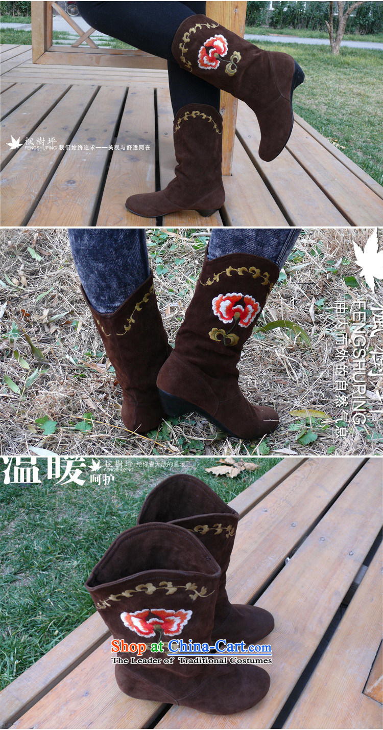 Maple-pyeong of Old Beijing women shoes embroidered shoes with ethnic leisure shoes during the spring and autumn colors A810 lady 35 pictures, prices, brand platters! The elections are supplied in the national character of distribution, so action, buy now enjoy more preferential! As soon as possible.