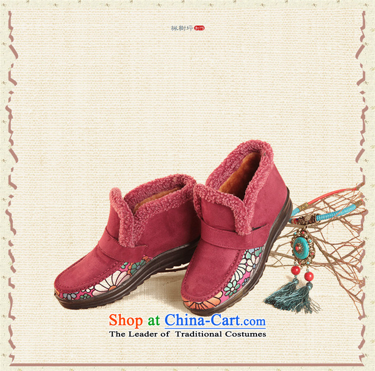 Maple-pyeong of Old Beijing mesh upper with slope winter plus lint-free thick female boots velcro mother of ethnic cotton shoes Carmine FLJ19110M 36 pictures, prices, brand platters! The elections are supplied in the national character of distribution, so action, buy now enjoy more preferential! As soon as possible.
