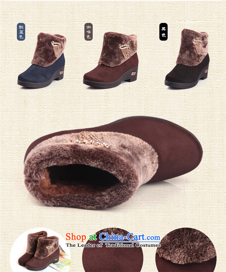 Maple-pyeong of Old Beijing stylish shoe mesh upper cotton shoes thick with thick winter-boots female boots Indigo FLJ19121M 37 pictures, prices, brand platters! The elections are supplied in the national character of distribution, so action, buy now enjoy more preferential! As soon as possible.