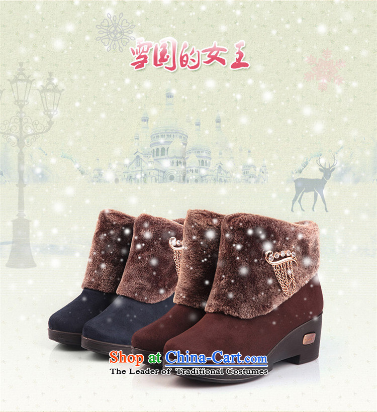 Maple-pyeong of Old Beijing stylish shoe mesh upper cotton shoes thick with thick winter-boots female boots Indigo FLJ19121M 37 pictures, prices, brand platters! The elections are supplied in the national character of distribution, so action, buy now enjoy more preferential! As soon as possible.