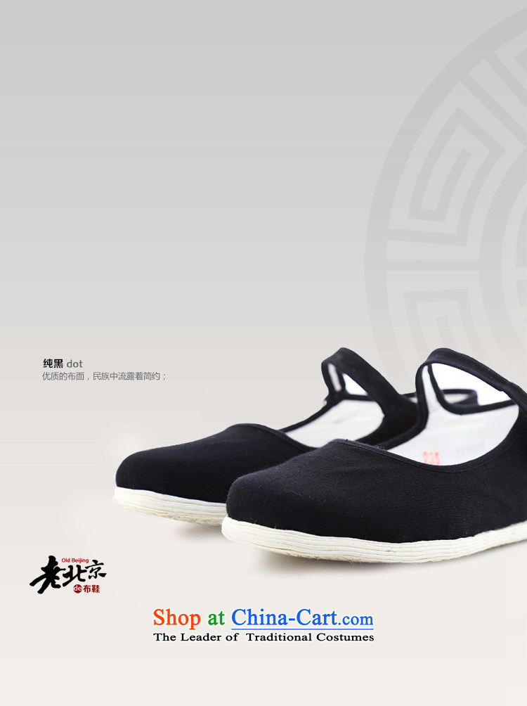 The Scarlet Letter of Ramadan mesh upper spring of Old Beijing 2015 women shoes comfortable shoes of ethnic single gigabit layer mesh upper floor buckle leisure shoes flat shoe black 37 pictures, prices, brand platters! The elections are supplied in the national character of distribution, so action, buy now enjoy more preferential! As soon as possible.