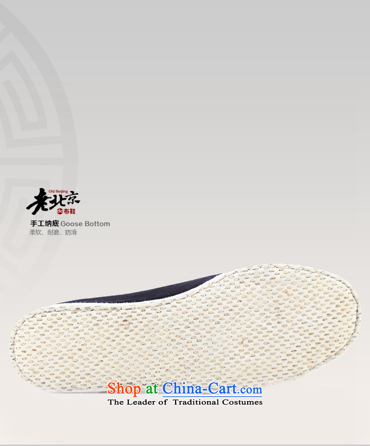 The Scarlet Letter of Ramadan mesh upper spring of Old Beijing 2015 women shoes comfortable shoes of ethnic single gigabit layer mesh upper floor buckle leisure shoes flat shoe black 37 pictures, prices, brand platters! The elections are supplied in the national character of distribution, so action, buy now enjoy more preferential! As soon as possible.