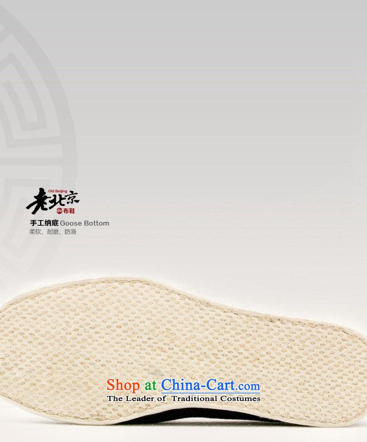 The Scarlet Letter of Ramadan mesh upper spring of Old Beijing New President thousands of Bottom shoe mesh upper single shoe ethnic thousands ground breathable flat with leisure shoes red 37 pictures, prices, brand platters! The elections are supplied in the national character of distribution, so action, buy now enjoy more preferential! As soon as possible.