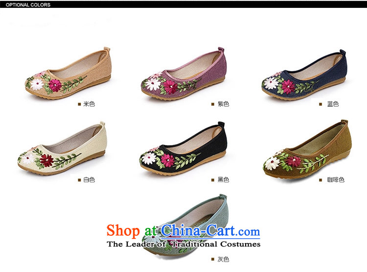 The electoral support C.O.D. 】 Suga American 2015 spring of Old Beijing women shoes single shoe mesh upper hand embroidered shoes large stylish flat with mother mesh upper beige 38 pictures, prices, brand platters! The elections are supplied in the national character of distribution, so action, buy now enjoy more preferential! As soon as possible.