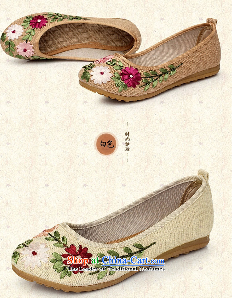 The electoral support C.O.D. 】 Suga American 2015 spring of Old Beijing women shoes single shoe mesh upper hand embroidered shoes large stylish flat with mother mesh upper beige 38 pictures, prices, brand platters! The elections are supplied in the national character of distribution, so action, buy now enjoy more preferential! As soon as possible.