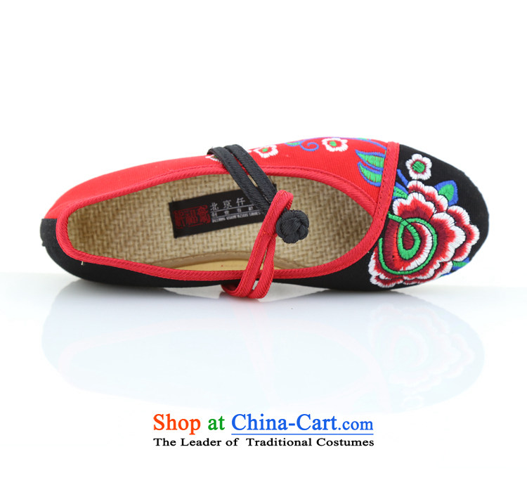 The Scarlet Letter of Ramadan mesh upper spring of Old Beijing New President embroidered shoes flat shoe ethnic women shoes single shoe mesh upper blue 37 pictures, prices, brand platters! The elections are supplied in the national character of distribution, so action, buy now enjoy more preferential! As soon as possible.
