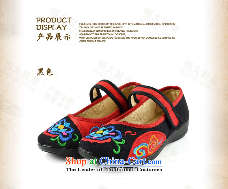 The first door of Old Beijing mesh upper female embroidered shoes autumn new light port single moms flat bottom shoe shoes of ethnic women shoes beige 35 pictures, prices, brand platters! The elections are supplied in the national character of distribution, so action, buy now enjoy more preferential! As soon as possible.