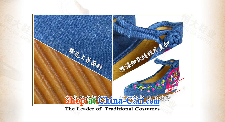 The first door of Old Beijing mesh upper female embroidered shoes high heels spring and summer ethnic single shoe thick rising within women shoes stylish embroidery beige 37 pictures, prices, brand platters! The elections are supplied in the national character of distribution, so action, buy now enjoy more preferential! As soon as possible.