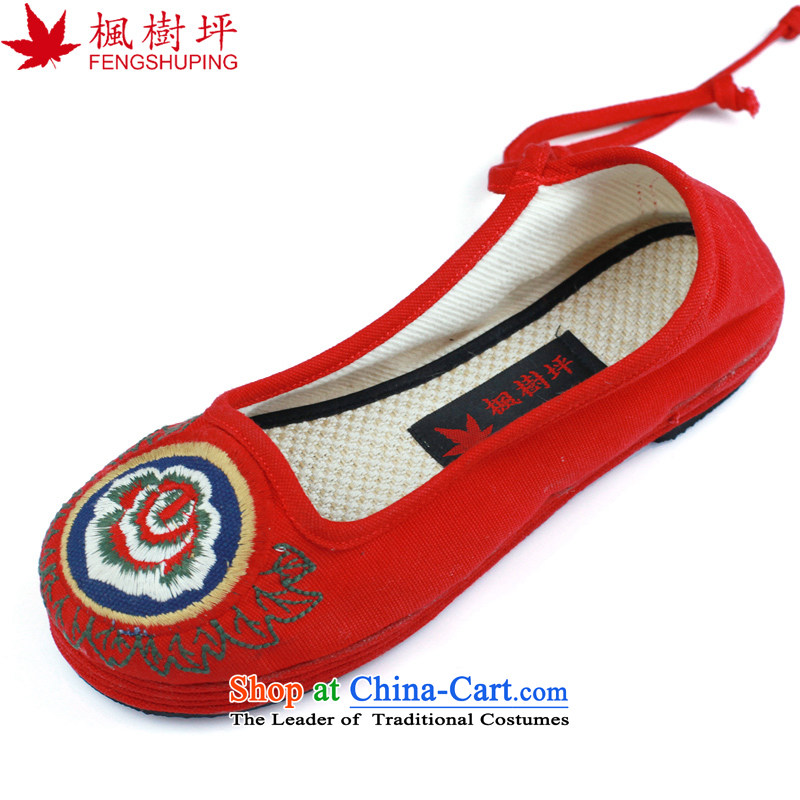 Maple-pyeong of Old Beijing mesh upper layer thousands ground embroidered shoes moms shoes pregnant women 40 A610 Red drive