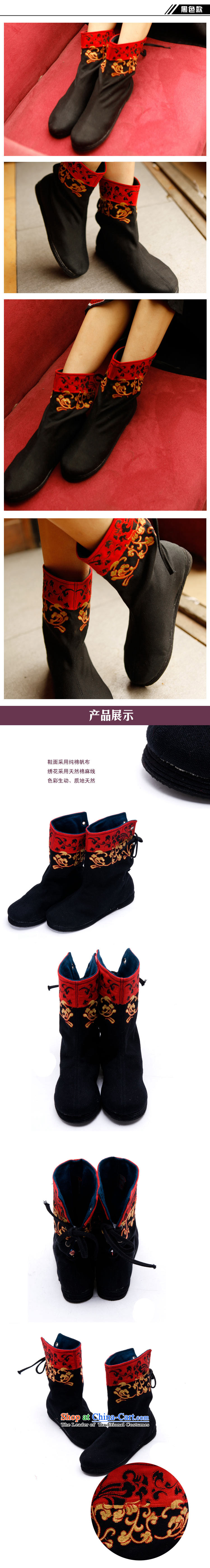 Maple-pyeong of Old Beijing mesh upper women shoes cotton linen cloth boots female embroidery Trait Single Shoot newlyweds IPODÂ red shoes, prices, picture 37 brand platters! The elections are supplied in the national character of distribution, so action, buy now enjoy more preferential! As soon as possible.
