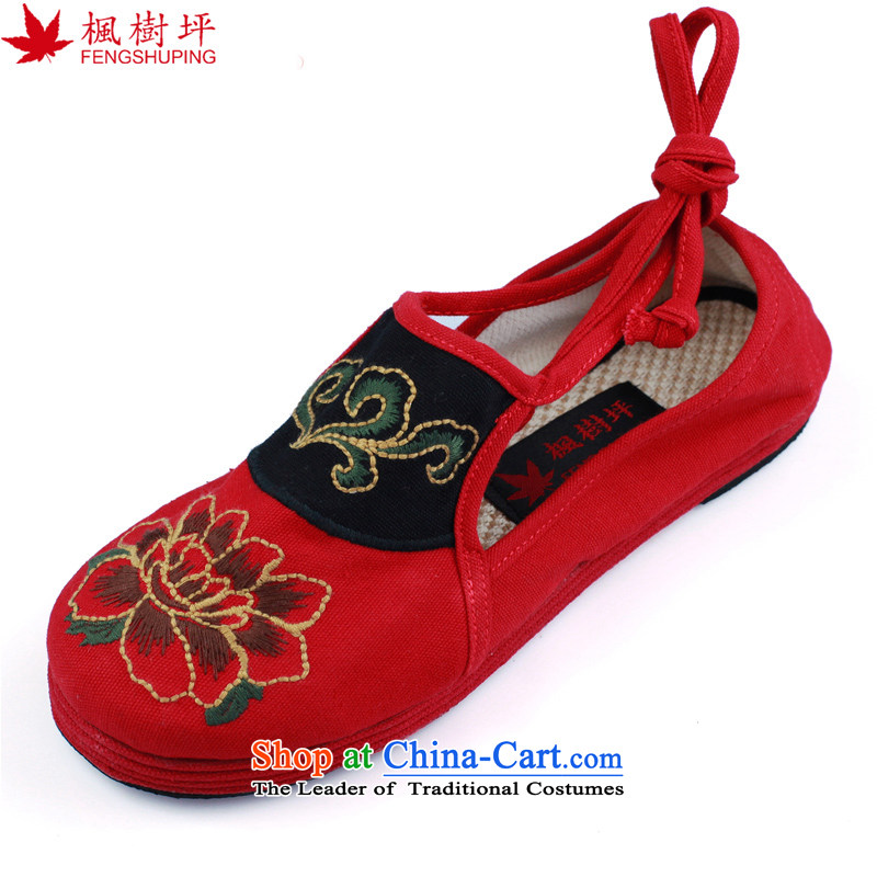 Maple Ping thousands of old Beijing shoes bottom of ethnic embroidered shoes personality mother shoe pregnant woman shoes red Z10 38