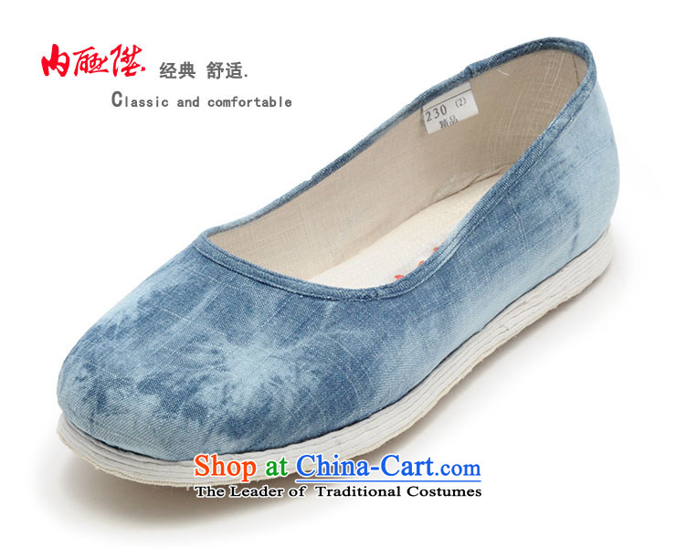Inline l women shoes mesh upper hand bottom-gon thousands of thousands of ocean floor blue stylish and cozy old Beijing 8206A mesh upper blue 36 pictures, prices, brand platters! The elections are supplied in the national character of distribution, so action, buy now enjoy more preferential! As soon as possible.