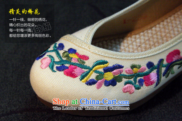 The silk fall within the old Beijing mesh upper increase embroidered shoes women shoes retro national windsurfing, slope with a black 37 pictures A108-4 shoes, prices, brand platters! The elections are supplied in the national character of distribution, so action, buy now enjoy more preferential! As soon as possible.
