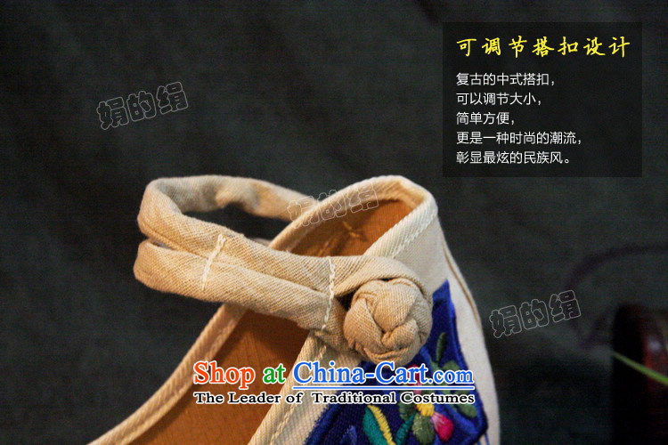 The silk fall within the old Beijing mesh upper increase embroidered shoes women shoes retro national windsurfing, slope with a black 37 pictures A108-4 shoes, prices, brand platters! The elections are supplied in the national character of distribution, so action, buy now enjoy more preferential! As soon as possible.