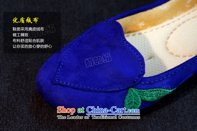 The fall of Old Beijing shoes silk embroidered shoes anti-lint-free cloth light port soft bottoms flat bottom round head womens single shoe 1011 Black 37 pictures, prices, brand platters! The elections are supplied in the national character of distribution, so action, buy now enjoy more preferential! As soon as possible.