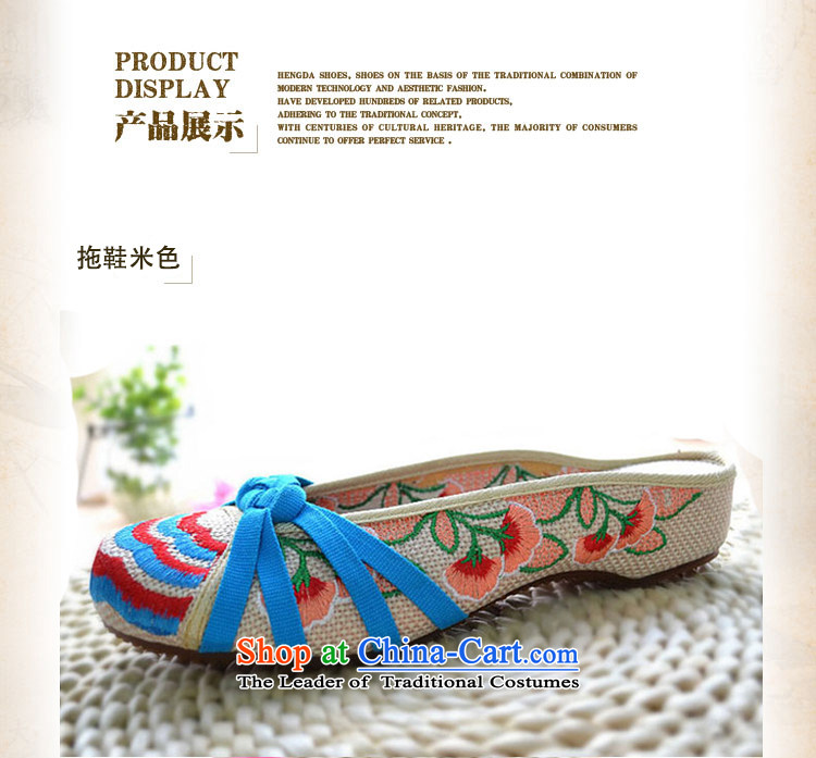 The first door of Old Beijing mesh upper female stylish embroidered shoes summer embroidered slippers ethnic Baotou cool with small slope and drag the bottom of beef tendon beige 34 pictures, prices, brand platters! The elections are supplied in the national character of distribution, so action, buy now enjoy more preferential! As soon as possible.