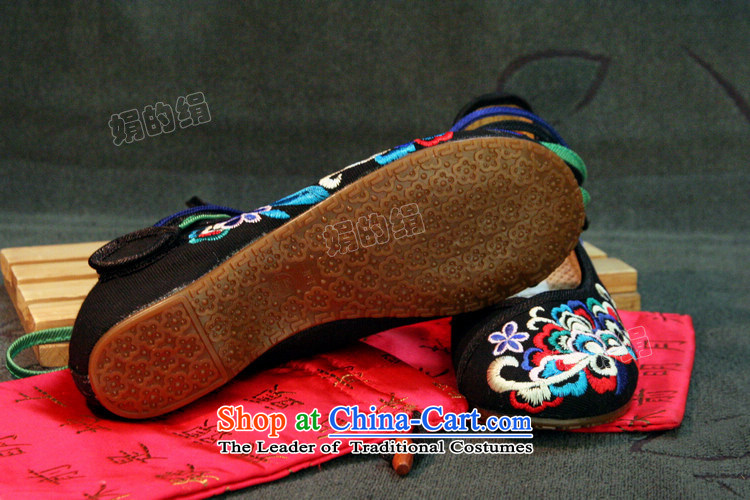 The silk fall within the old Beijing increased women's shoes shoes of ethnic leisure slope with the embroidered shoes 525A13 shoes red 36 marriage picture, prices, brand platters! The elections are supplied in the national character of distribution, so action, buy now enjoy more preferential! As soon as possible.
