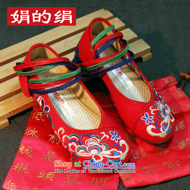 The silk fall within the old Beijing increased women's shoes shoes of ethnic leisure slope with the embroidered shoes 525A13 red 36 marriage shoes Shelley LAU's silk , , , shopping on the Internet