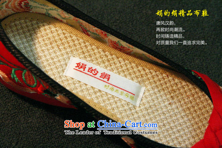 The silk autumn old Beijing mesh upper embroidered shoes of ethnic slope with women shoes increased within single shoe 525A74 canvas black 35 pictures, prices, brand platters! The elections are supplied in the national character of distribution, so action, buy now enjoy more preferential! As soon as possible.