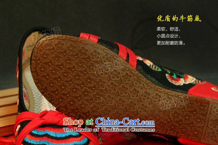 The silk autumn old Beijing mesh upper embroidered shoes of ethnic slope with women shoes increased within single shoe 525A74 canvas black 35 pictures, prices, brand platters! The elections are supplied in the national character of distribution, so action, buy now enjoy more preferential! As soon as possible.