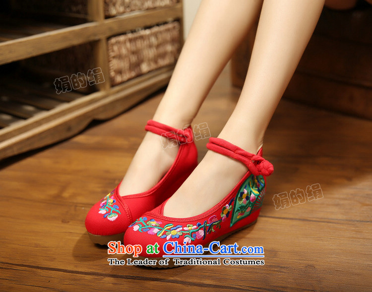 The silk fall within the old Beijing mesh upper increase embroidered shoes women shoes retro national windsurfing, slope with a red 37 pictures A108-4 shoes, prices, brand platters! The elections are supplied in the national character of distribution, so action, buy now enjoy more preferential! As soon as possible.