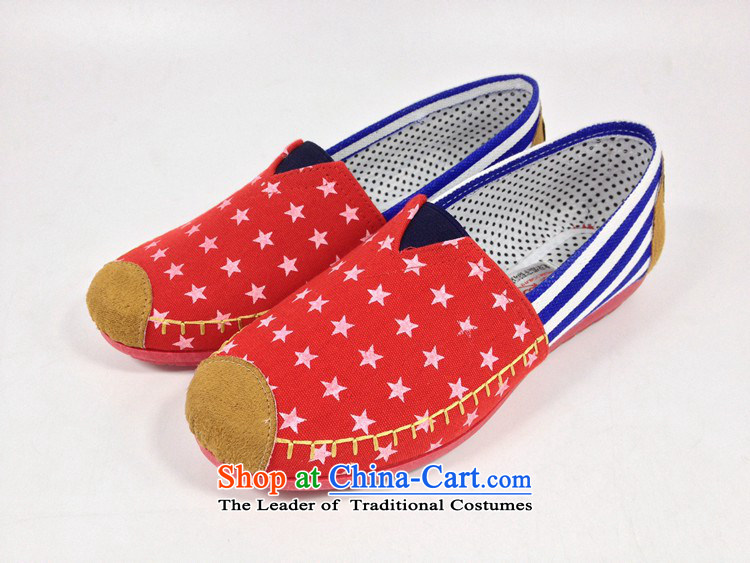 2015 Spring New Old Beijing mesh upper for women students spell color embroidered shoes towel women shoes petokraka mesh upper leisure shoes B047YZ red 38 pictures, prices, brand platters! The elections are supplied in the national character of distribution, so action, buy now enjoy more preferential! As soon as possible.