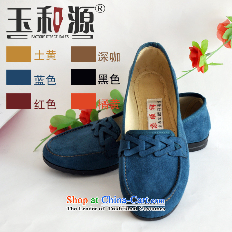 The Korean version of the new 2015 flat bottom shoe light color mix sutures car and comfortable shoes women shoes Bow Tie Baotou B046YZ black 36, beginning of fall of latitude , , , shopping on the Internet