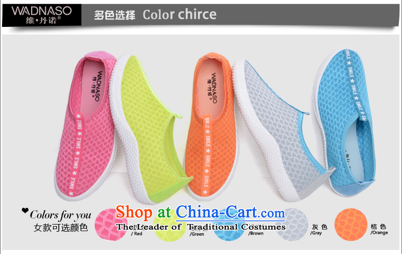 Summer 2015 new men and women of the campaign shoes flat bottom breathable couples web shoes beach shoes sandals leisure shoes B042YZ Men Women/gray 35 pictures, prices, brand platters! The elections are supplied in the national character of distribution, so action, buy now enjoy more preferential! As soon as possible.