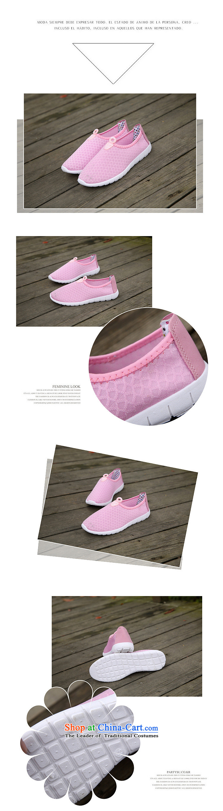2015 Spring/Summer Ms. new web women breathable mesh panel sports shoes Korean leisure web comfortable flat shoe B018YZ gray 38 pictures, prices, brand platters! The elections are supplied in the national character of distribution, so action, buy now enjoy more preferential! As soon as possible.