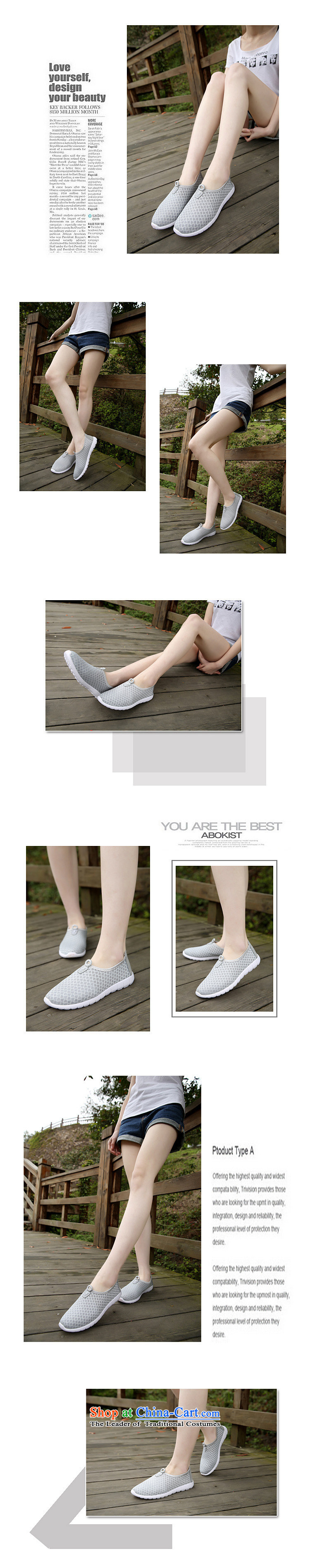 2015 Spring/Summer Ms. new web women breathable mesh panel sports shoes Korean leisure web comfortable flat shoe B018YZ gray 38 pictures, prices, brand platters! The elections are supplied in the national character of distribution, so action, buy now enjoy more preferential! As soon as possible.