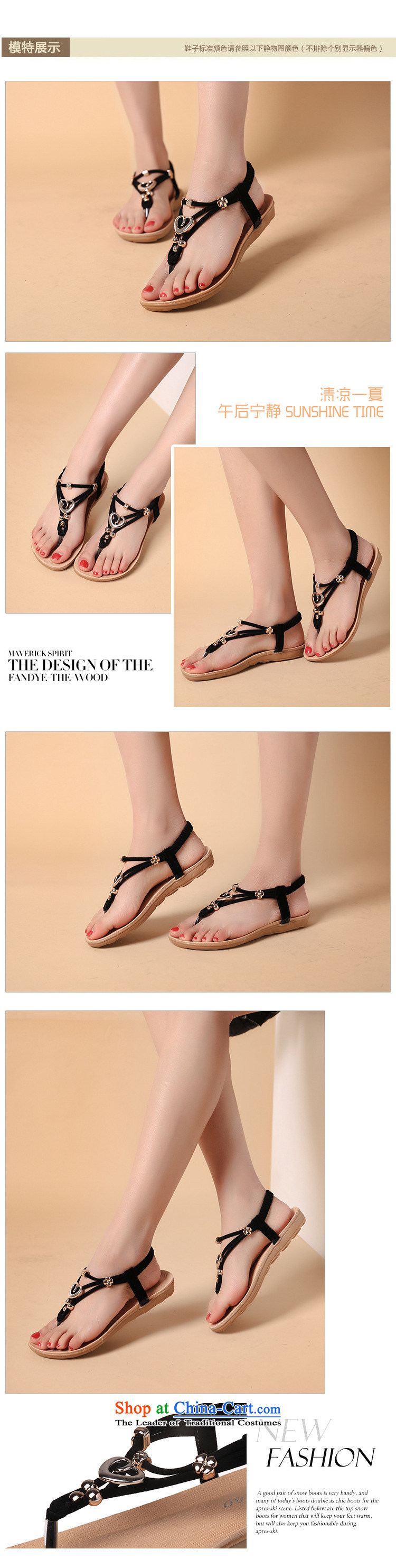 Summer 2015 new Korean Bohemia female sandals stylish elastic flat shoe water drilling beach shoes B051YZ black 40 pictures, prices, brand platters! The elections are supplied in the national character of distribution, so action, buy now enjoy more preferential! As soon as possible.