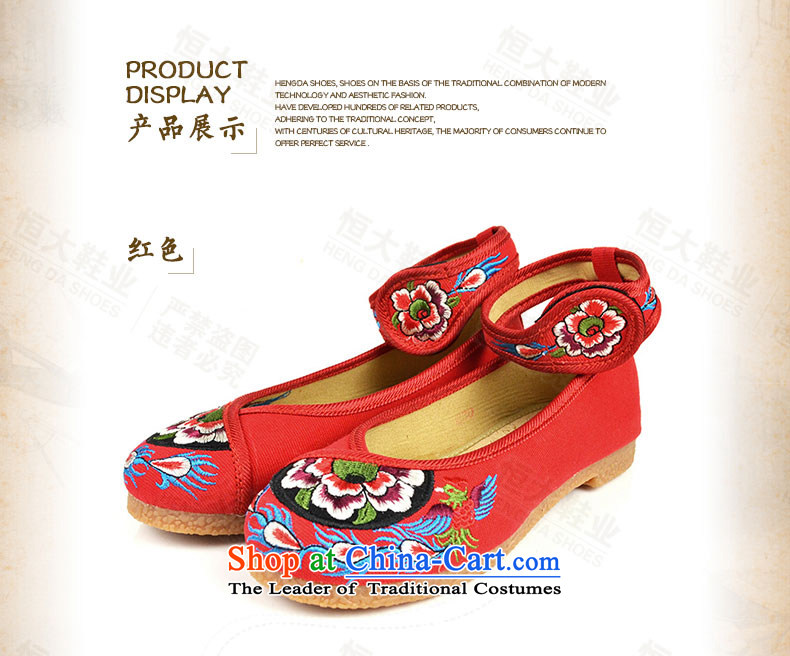 The first door of Old Beijing mesh upper female embroidered shoes stylish flat bottom spring shoes, click ethnic women shoes light port shoes beef tendon side black 38 pictures, prices, brand platters! The elections are supplied in the national character of distribution, so action, buy now enjoy more preferential! As soon as possible.