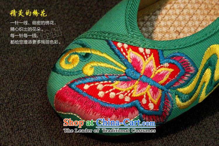 The silk fall within the old Beijing increased women's shoes shoes of ethnic leisure slope with the embroidered shoes A412-145 black 39 pictures, prices, brand platters! The elections are supplied in the national character of distribution, so action, buy now enjoy more preferential! As soon as possible.