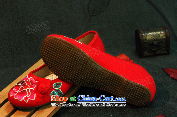 The silk autumn old Beijing mesh upper ethnic embroidered shoes red marriage with increased within the slope shoes, casual women shoes A412-75 single black 37 pictures, prices, brand platters! The elections are supplied in the national character of distribution, so action, buy now enjoy more preferential! As soon as possible.