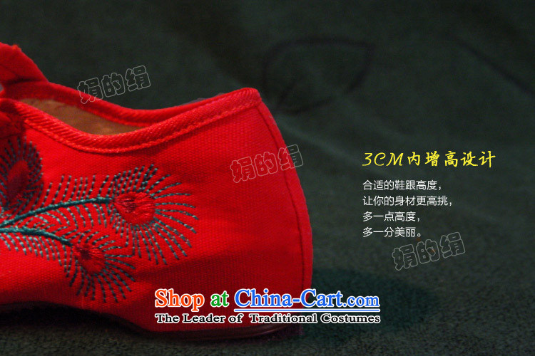 The silk autumn old Beijing mesh upper ethnic embroidered shoes to increase women within the slope single shoe red shoes bride shoes A412-89 marriage red 36 pictures, prices, brand platters! The elections are supplied in the national character of distribution, so action, buy now enjoy more preferential! As soon as possible.