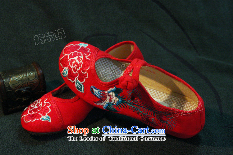 The silk autumn old Beijing mesh upper ethnic embroidered shoes to increase women within the slope single shoe red shoes bride shoes A412-89 marriage red 36 pictures, prices, brand platters! The elections are supplied in the national character of distribution, so action, buy now enjoy more preferential! As soon as possible.