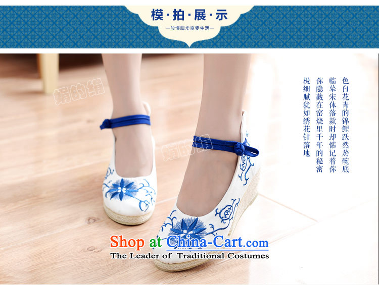 The silk autumn old Beijing mesh upper ethnic embroidered shoes antique porcelain slope with the high-heel shoes light shoe single port 577 white 38 pictures, prices, brand platters! The elections are supplied in the national character of distribution, so action, buy now enjoy more preferential! As soon as possible.