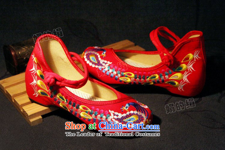 The silk autumn old Beijing mesh upper ethnic embroidered shoes marriage with a lady's shoe shoes slope rising within single shoe A412-56 black 37 pictures, prices, brand platters! The elections are supplied in the national character of distribution, so action, buy now enjoy more preferential! As soon as possible.