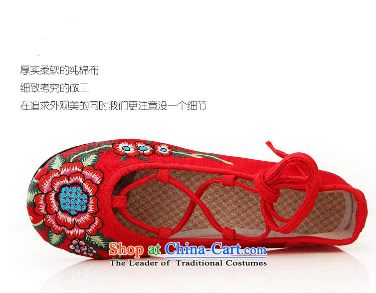 The silk autumn old Beijing mesh upper ethnic embroidered shoes thousands of women shoes dance floor single Shoes, Casual Shoes 13-5 Red 38 pictures, prices, brand platters! The elections are supplied in the national character of distribution, so action, buy now enjoy more preferential! As soon as possible.