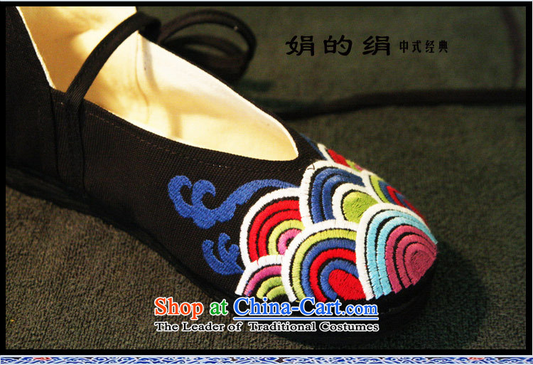 The silk autumn old Beijing mesh upper ethnic thousands ground at Choi Wan embroidered shoes women shoes single marriage shoes bride Shoes, Casual Shoes 529 red 37 pictures, prices, brand platters! The elections are supplied in the national character of distribution, so action, buy now enjoy more preferential! As soon as possible.